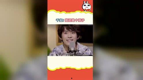 吃瓜娱乐揭秘,揭秘那些不为人知的吃瓜故事